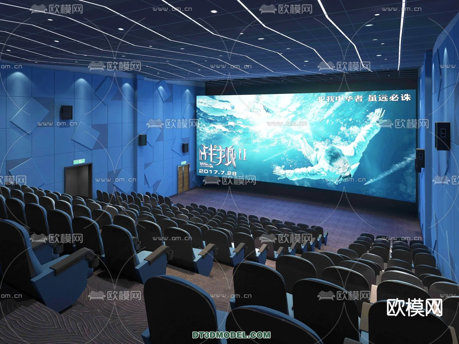 Cinema 3D Scenes – Movie Theater 3D Models – 048