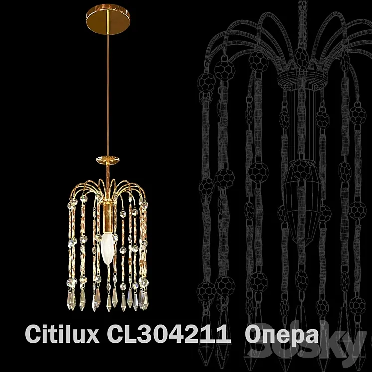 Citilux CL304211 Opera 3DS Max