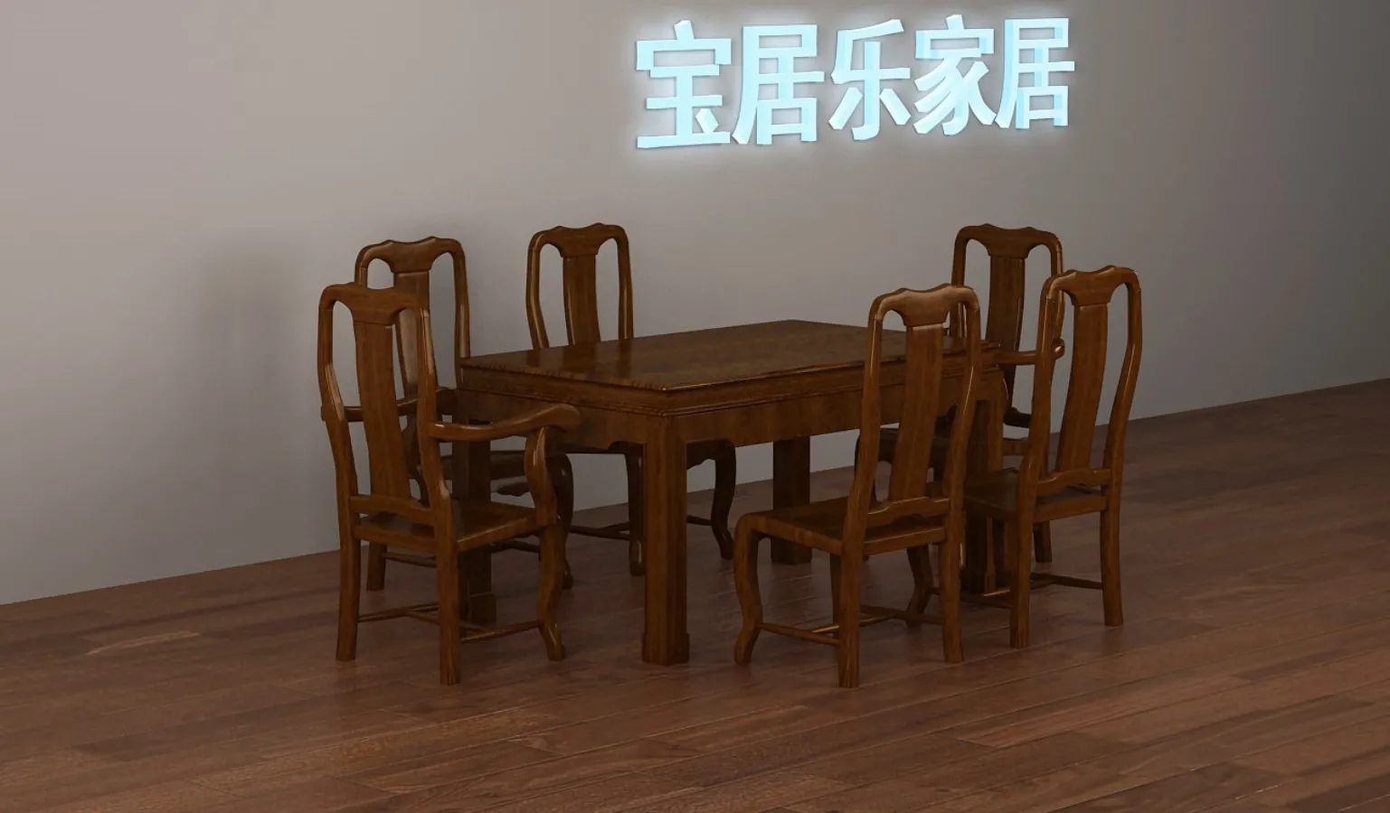 Classic Furniture – 3D Model – LV863