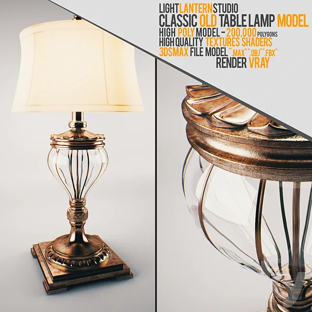 Classic Old Table Lamp 3DSMax File