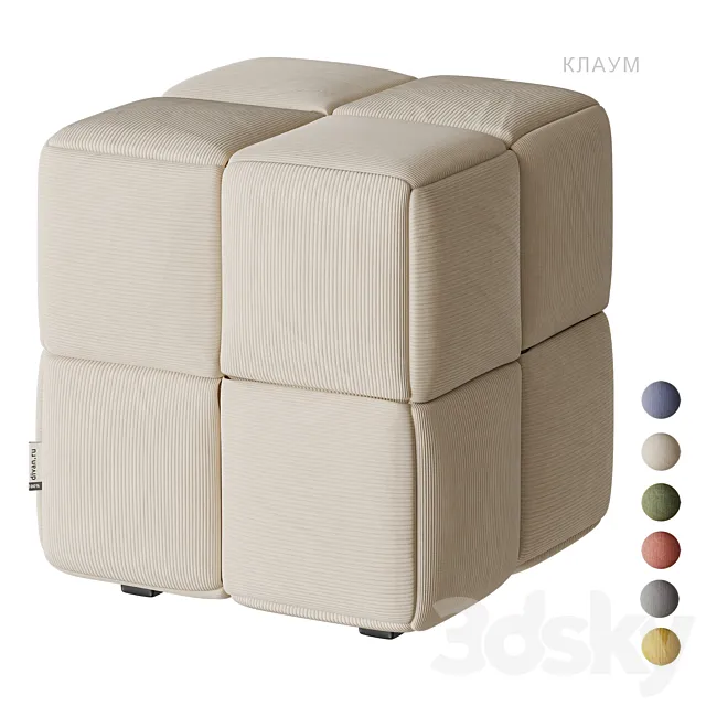 Claum pouf divan.ru 3DS Max Model