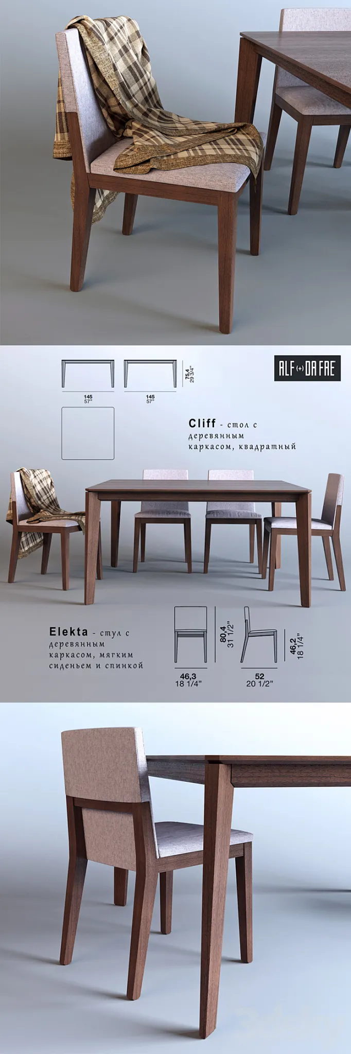 Cliff table and chair Elekta (Alf + Dafrè) 3DS Max
