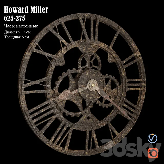 Clocks Howard Miller 625-275 3DSMax File