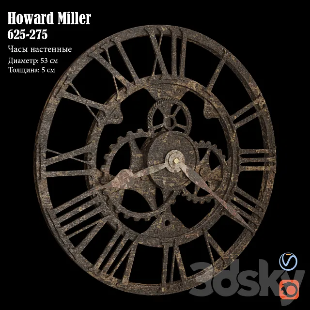 Clocks Howard Miller 625-275 3DS Max Model