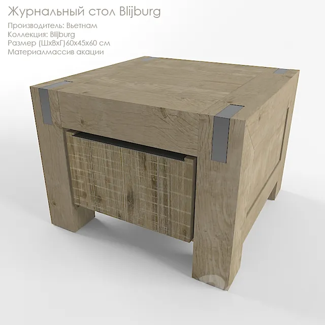 Coffee table Blijburg 3DSMax File