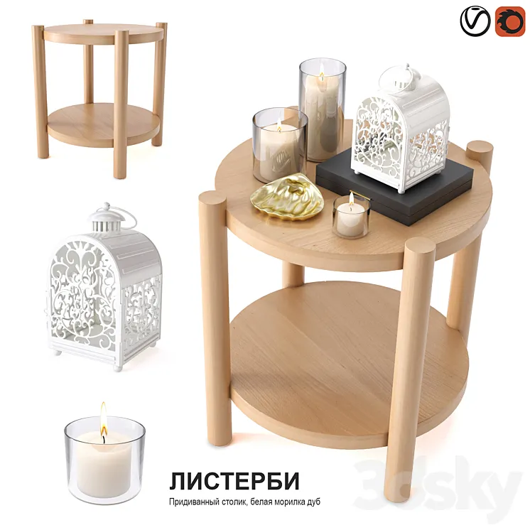 Coffee Table IKEA LISTERBY 3DS Max
