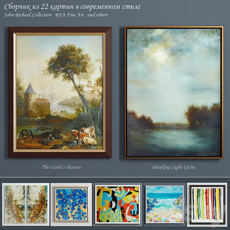 Collection of contemporary paintings (set-8) 3DS Max