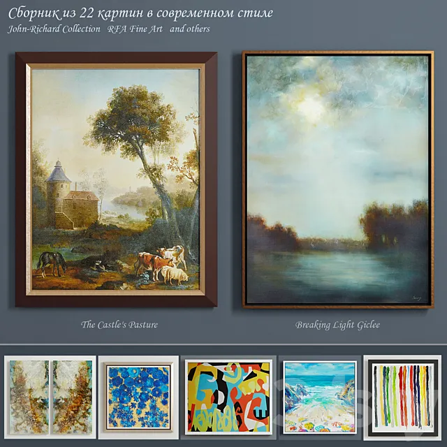 Collection of contemporary paintings (set-8) 3DSMax File