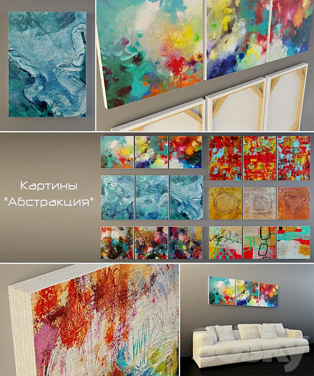 Collection of paintings “abstraction” 3DSMax File