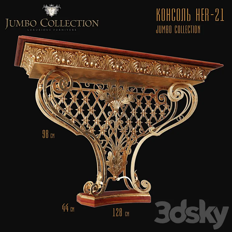 Console HER-21 Jumbo Collection 3DS Max