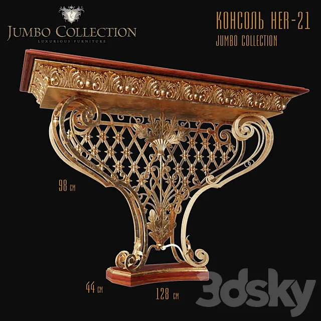 Console HER-21 Jumbo Collection 3DSMax File