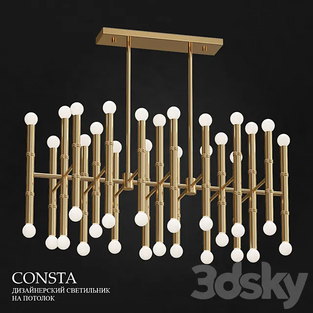 CONSTA 3DS Max Model