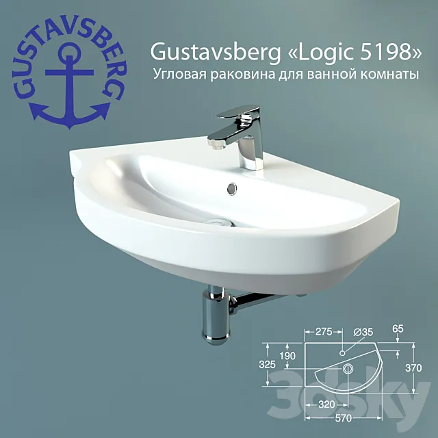 Corner sink Gustavsberg Logic 5198 3DSMax File