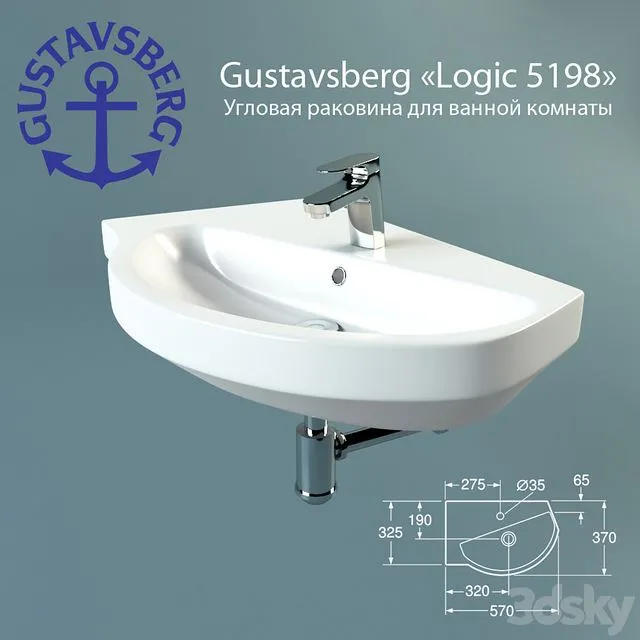 Corner sink Gustavsberg Logic 5198 3dsMax Model