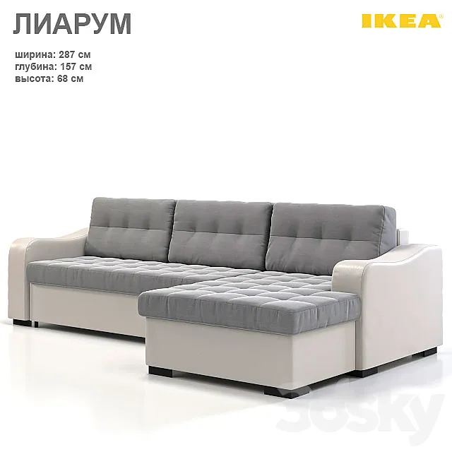Corner sofa – bed IKEA LIARUM 3DSMax File