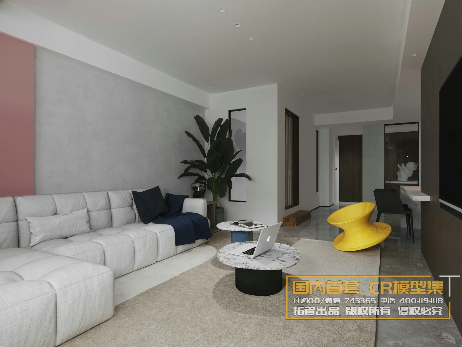 Corona Interior Vol1 – 01 – LIVINGROOM – 32