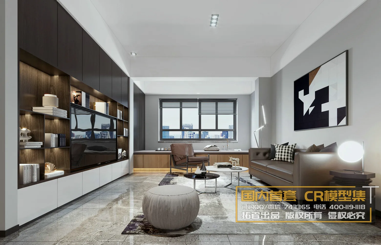 Corona Interior Vol1 – 01 – LIVINGROOM – 54