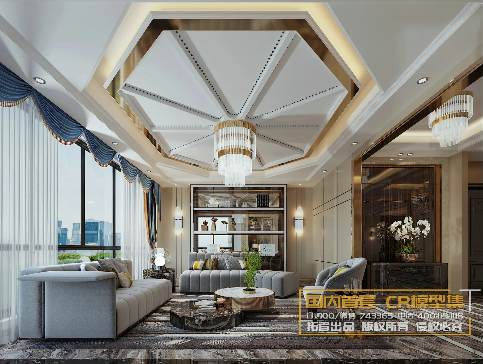 Corona Interior Vol1 – 01 – LIVINGROOM – 55