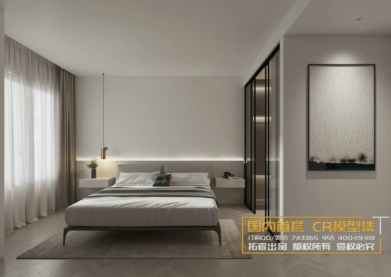 Corona Interior Vol1 – 02 – BEDROOM – 52