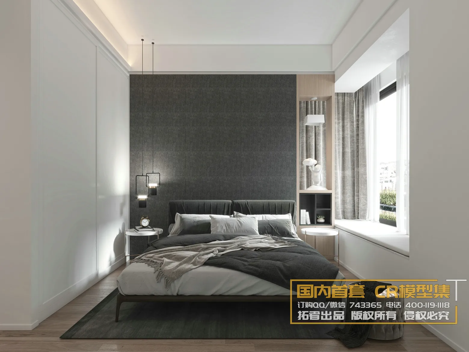 Corona Interior Vol1 – 02 – BEDROOM – 56