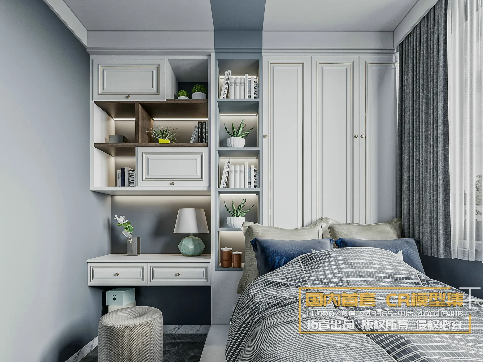 Corona Interior Vol1 – 02 – BEDROOM – 59