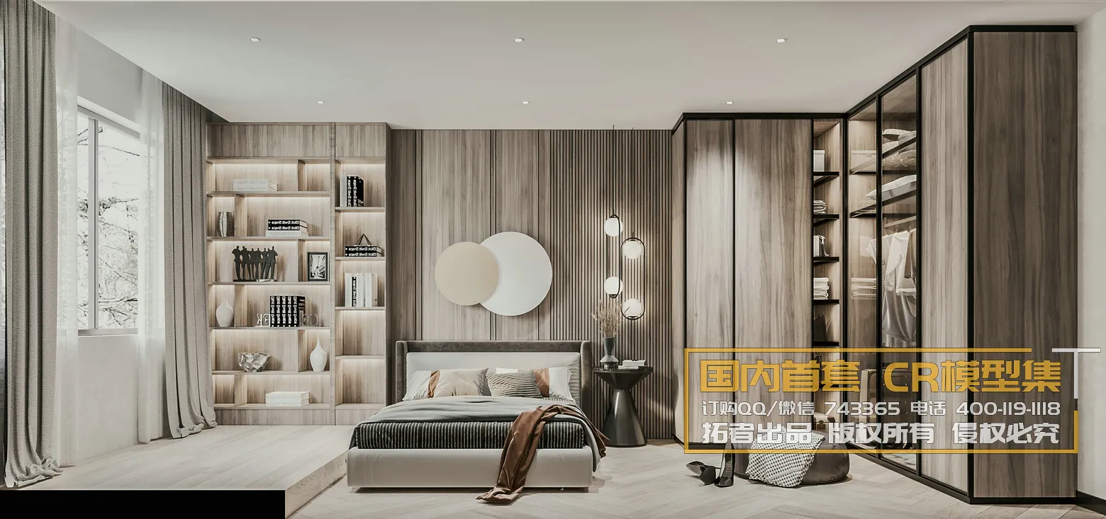 Corona Interior Vol1 – 02 – BEDROOM – 62