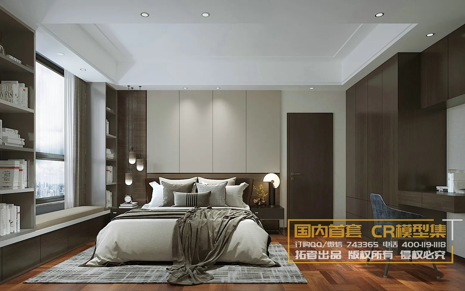 Corona Interior Vol1 – 02 – BEDROOM – 63