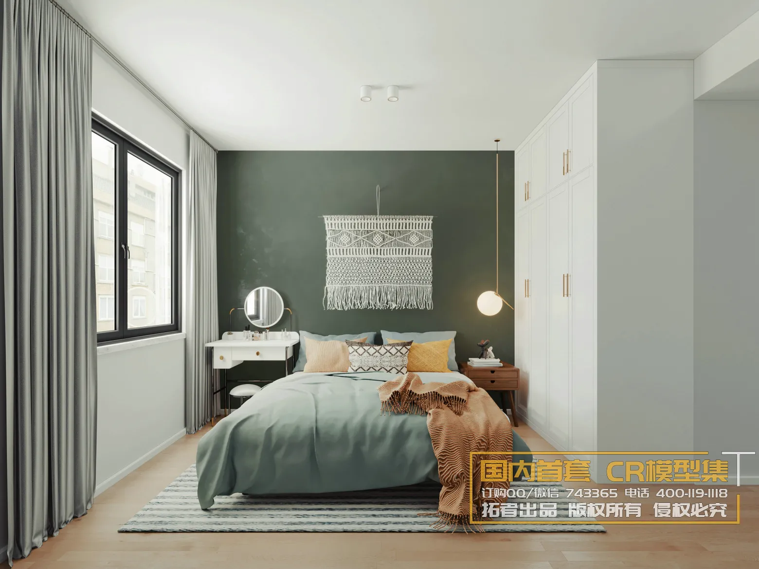 Corona Interior Vol1 – 02 – BEDROOM – 68