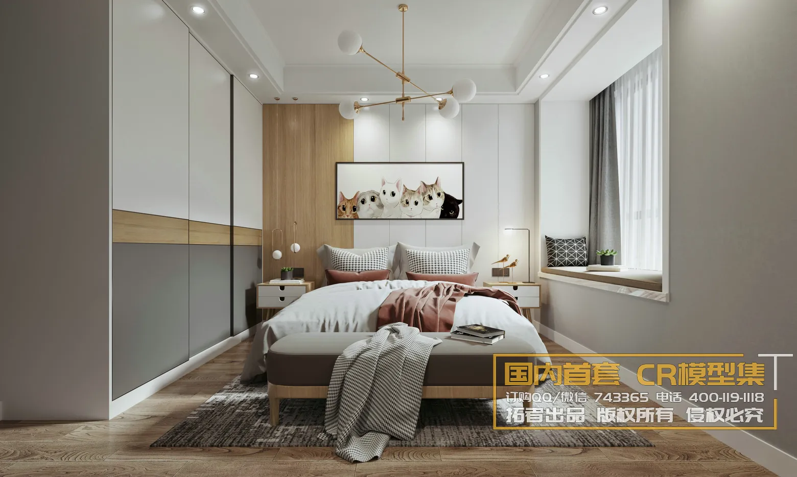 Corona Interior Vol1 – 02 – BEDROOM – 77