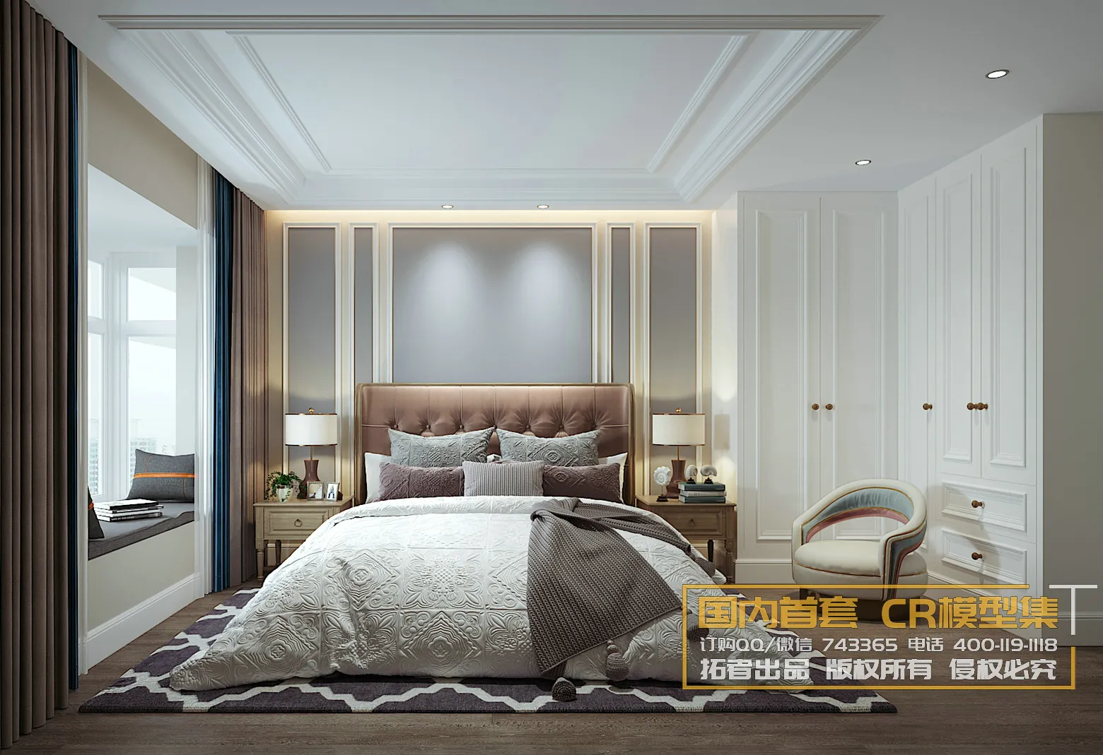 Corona Interior Vol1 – 02 – BEDROOM – 82