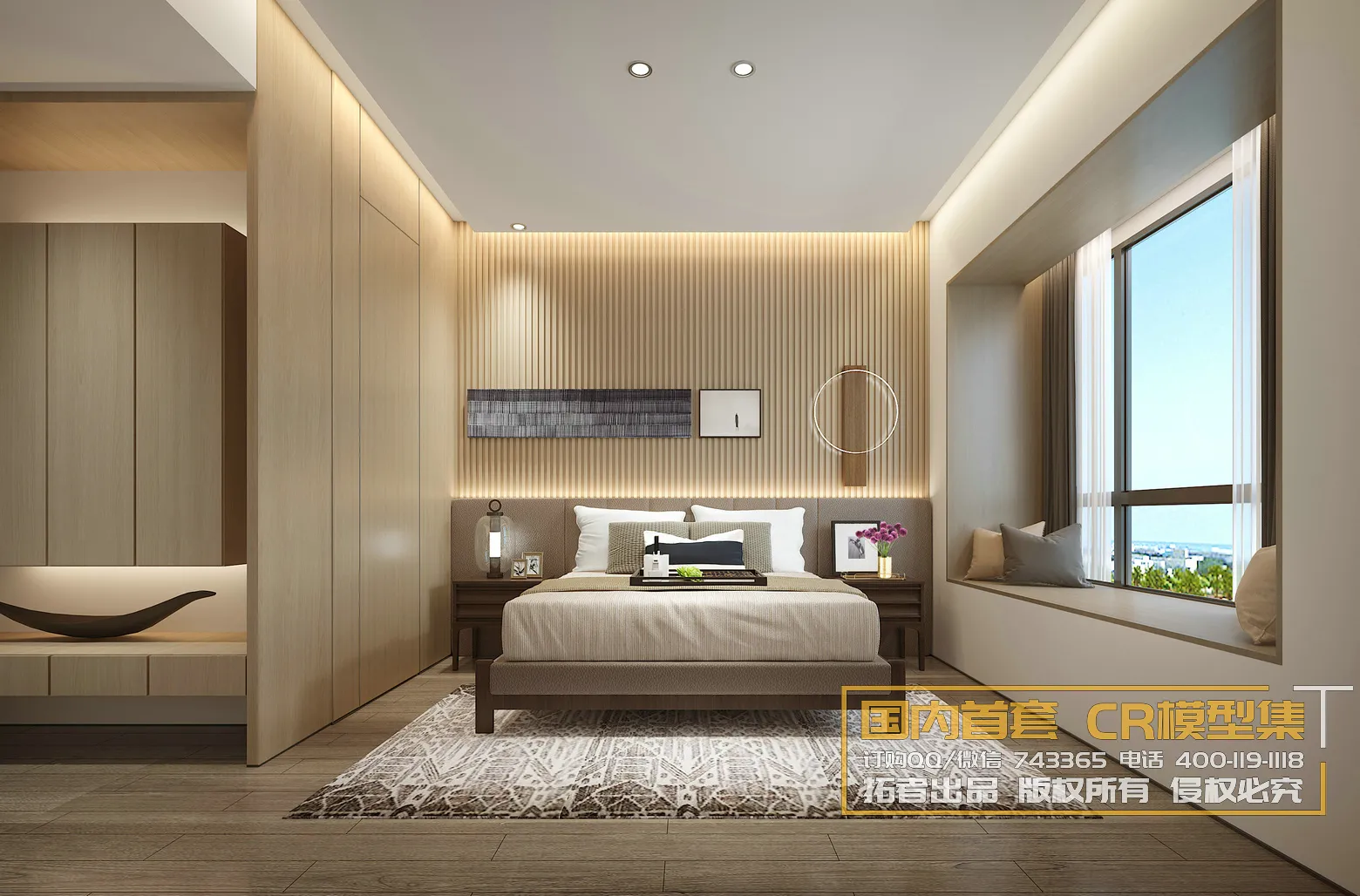 Corona Interior Vol1 – 02 – BEDROOM – 84