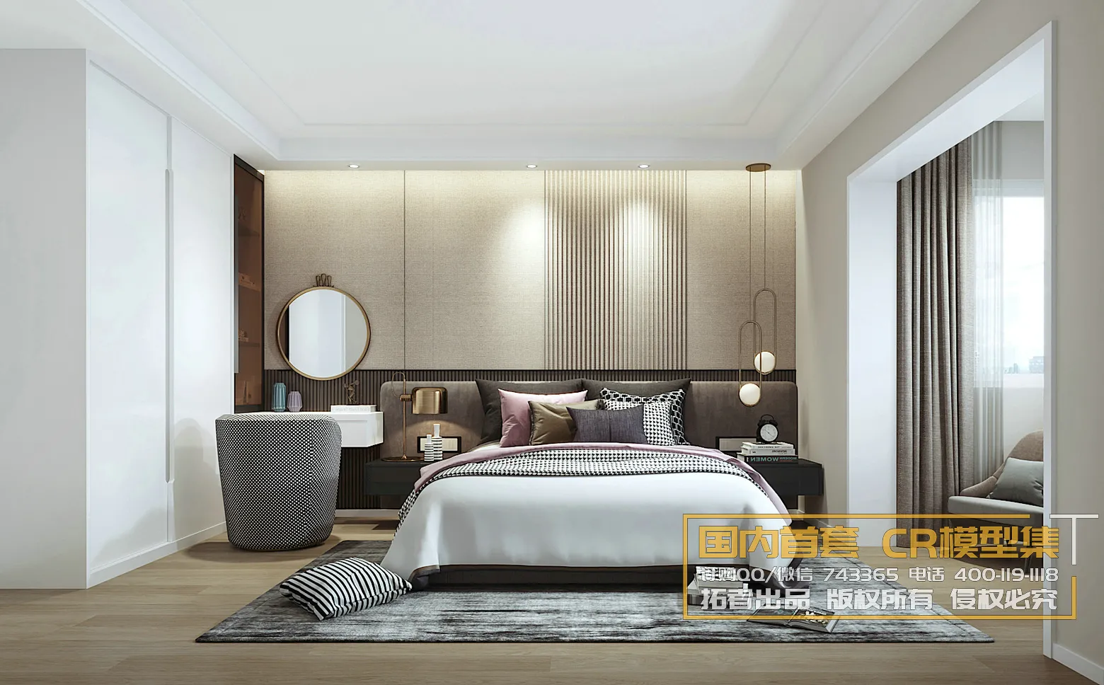 Corona Interior Vol1 – 02 – BEDROOM – 86