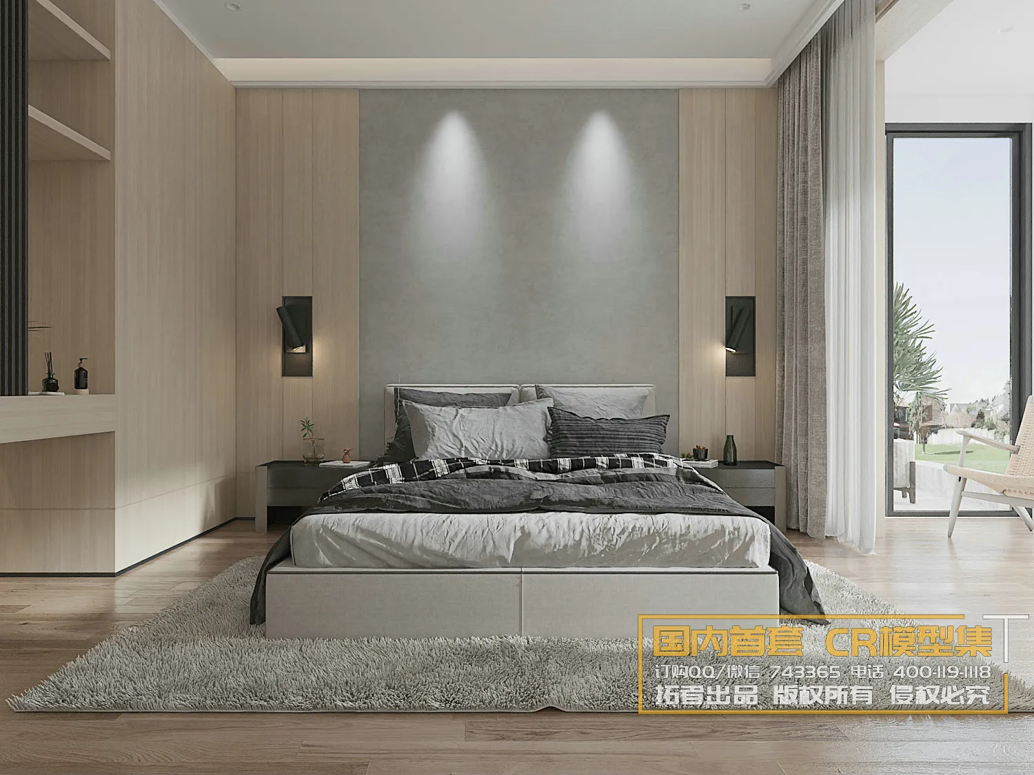 Corona Interior Vol1 – 02 – BEDROOM – 87