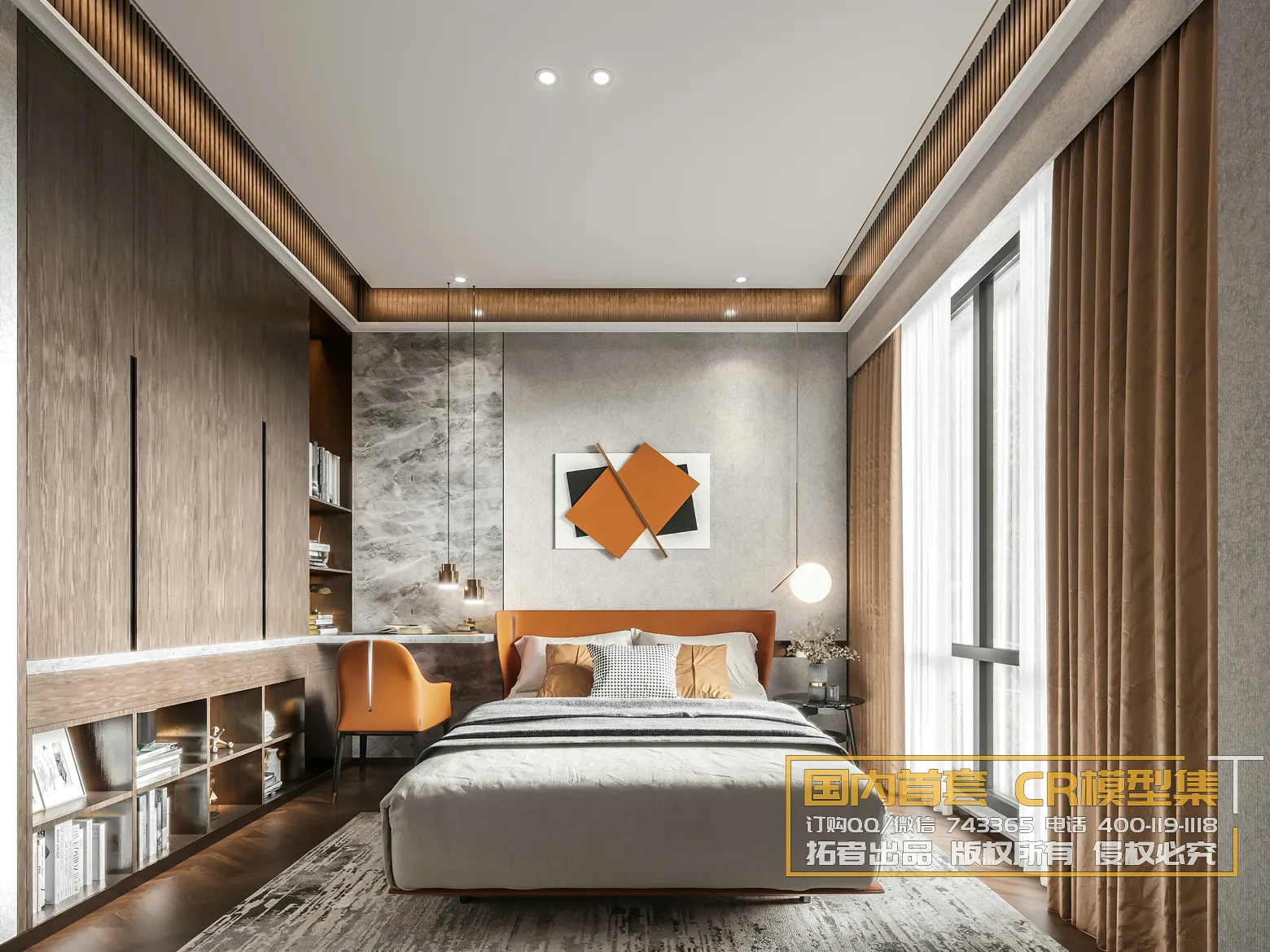 Corona Interior Vol1 – 02 – BEDROOM – 92