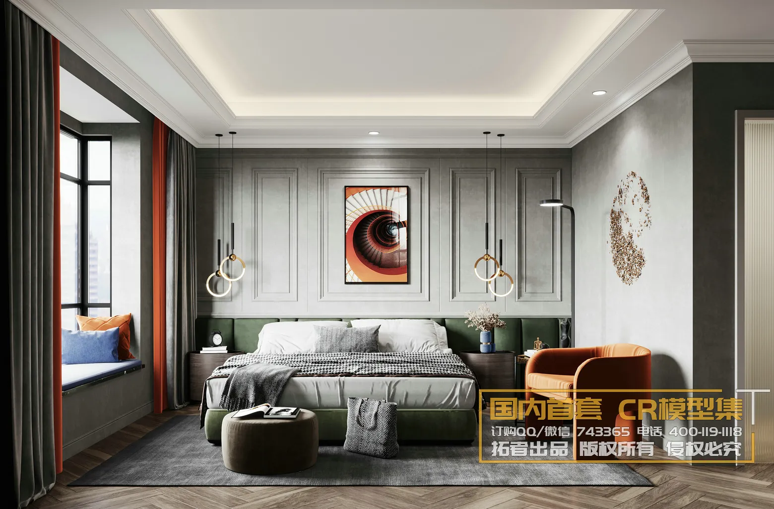 Corona Interior Vol1 – 02 – BEDROOM – 96