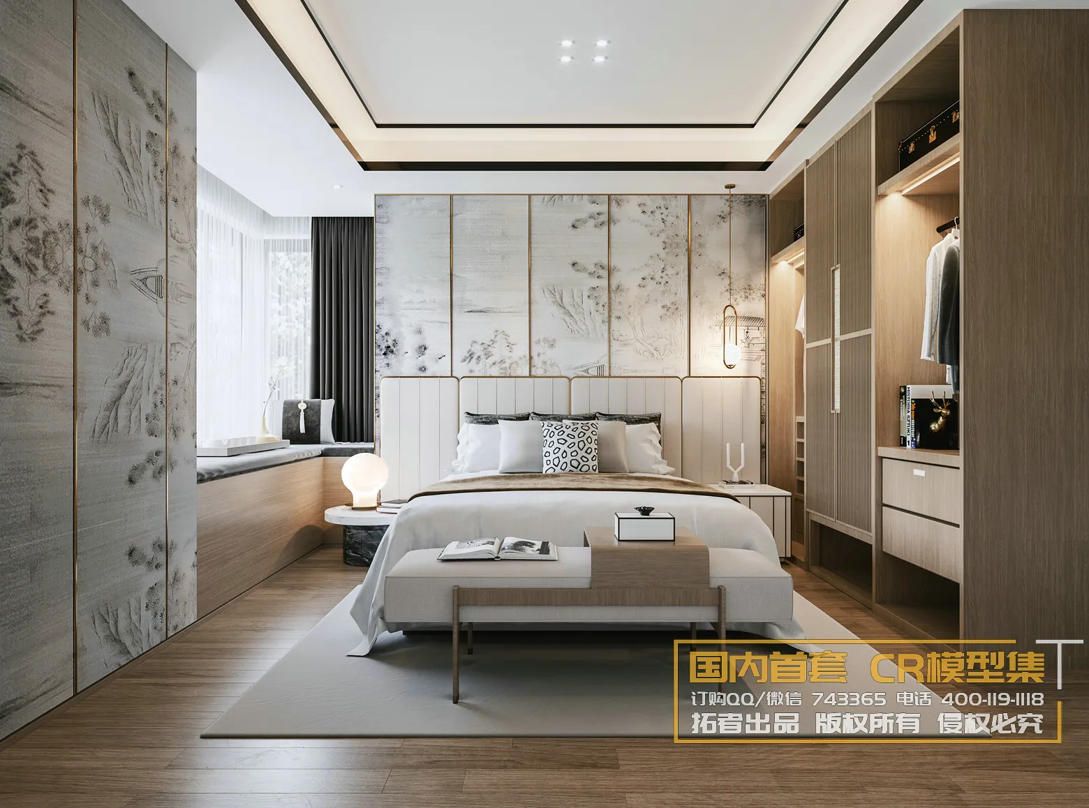 Corona Interior Vol1 – 02 – BEDROOM – 98