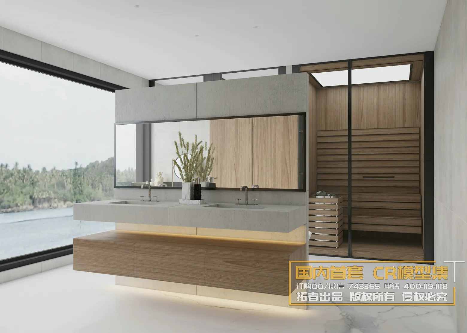 Corona Interior Vol1 – 03 – BATHROOM – 3