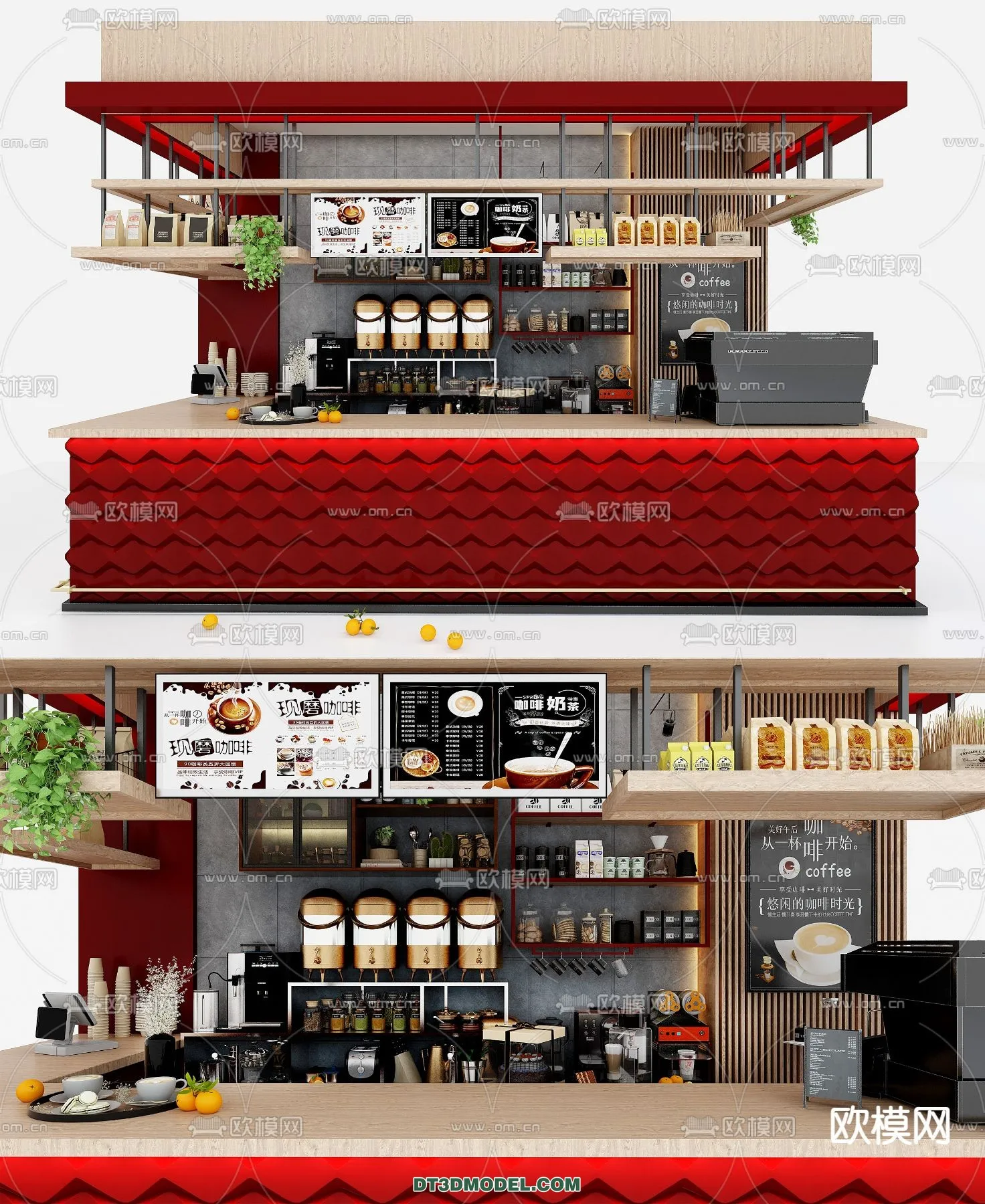 Counter – Bar – Interior Design 3D Model – 063