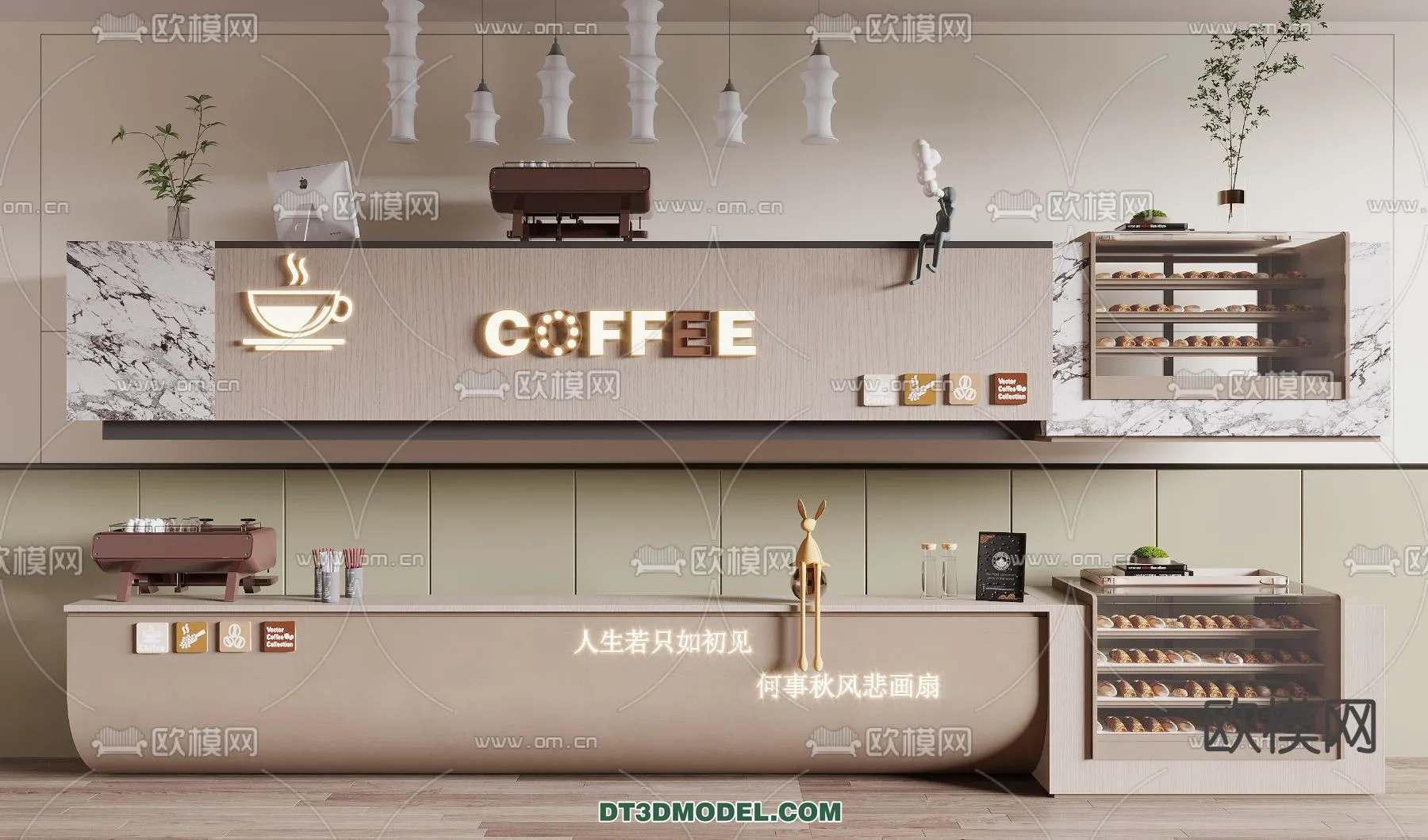 Counter – Bar – Interior Design 3D Model – 082