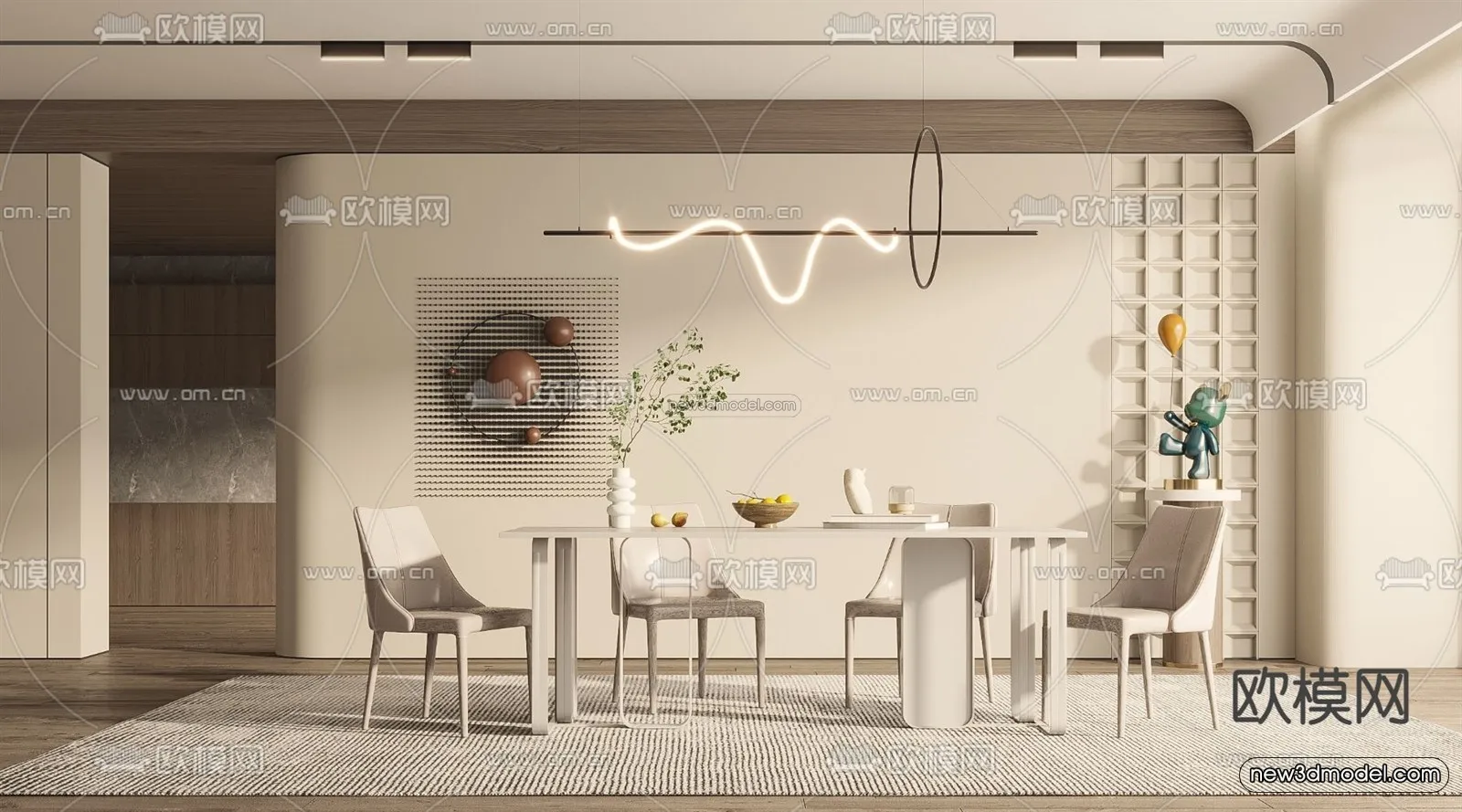 Cream Style Interior 3D Blocks – Dining Room 3D Model – 173 – VRAY