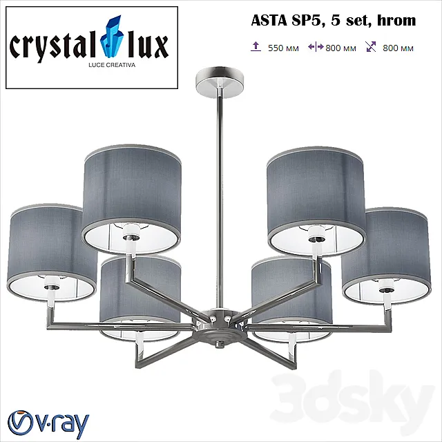 Crystal Lux ASTA SP5 3DS Max Model