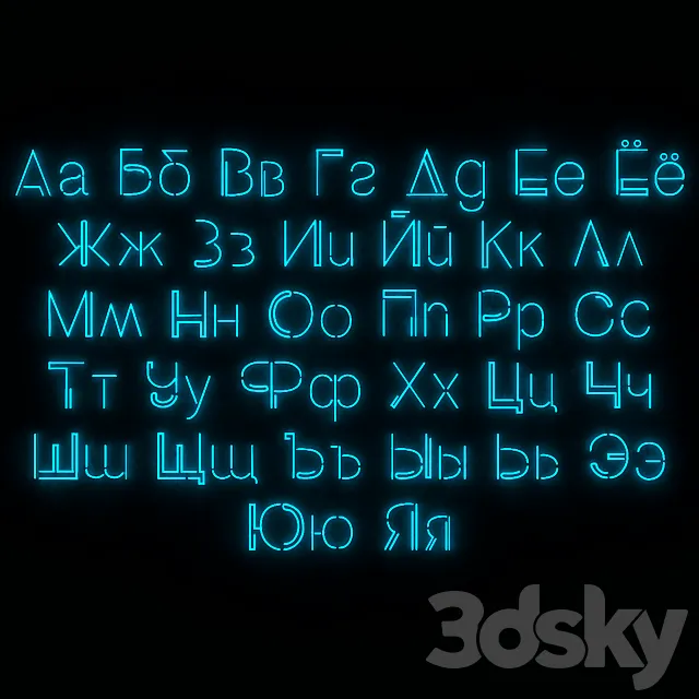 Cyrillic Font Neon Absolute Sans Cyrillic 3ds Max