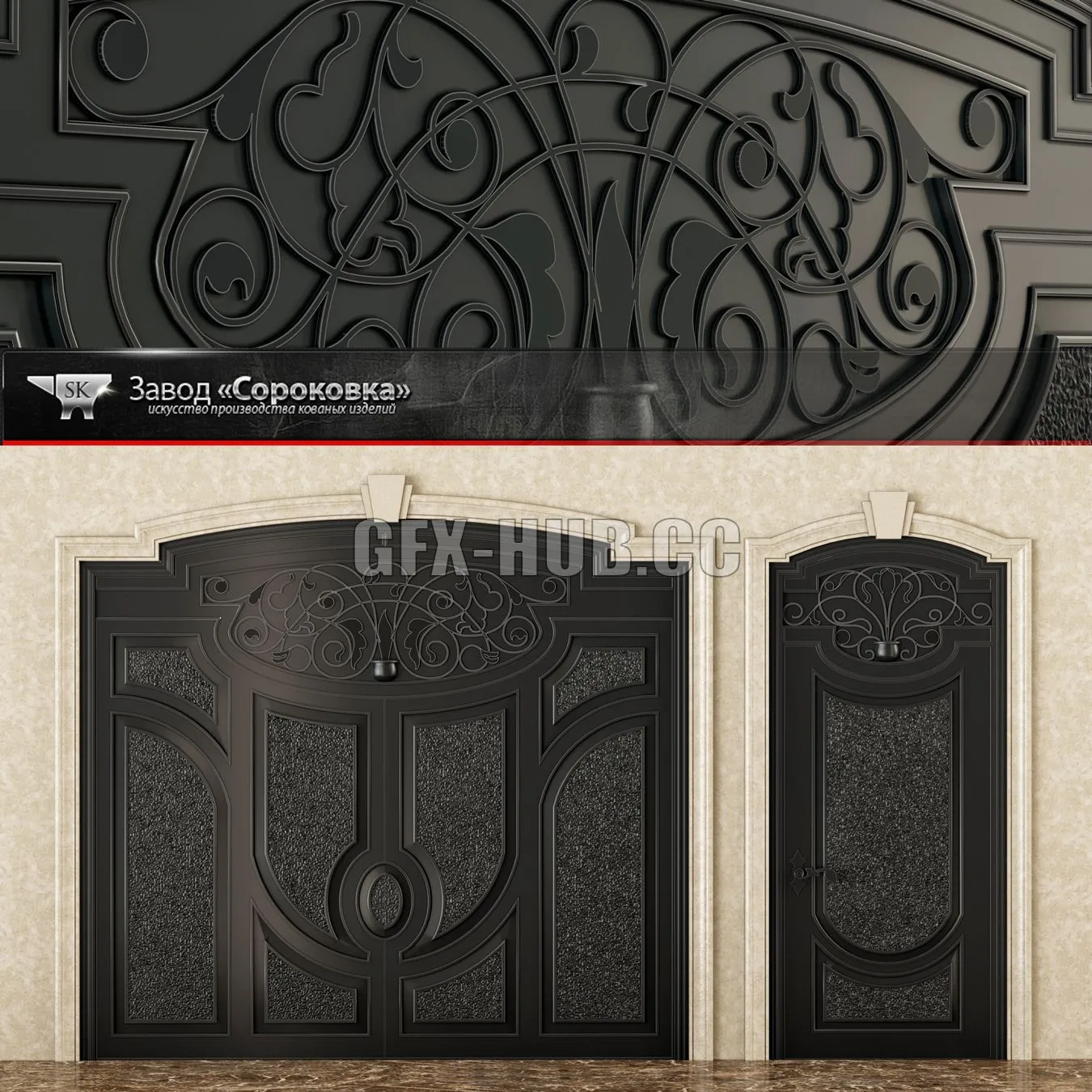 Сlassic gates 3dsMax Model