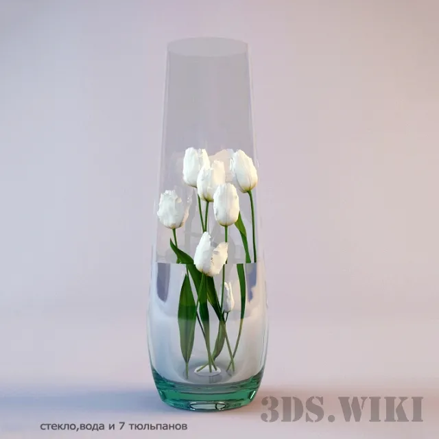 decoration – 7 tulips in a glass vase 3ds Max