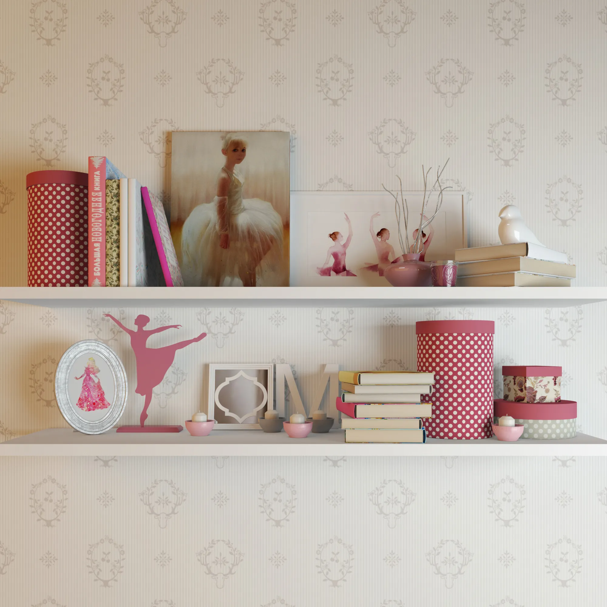 decoration – Arteriors decorative set 3 3ds Max