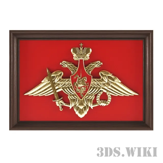decoration – Bas-relief of the Coat of arms of the Armed Forces of Russia 3ds Max