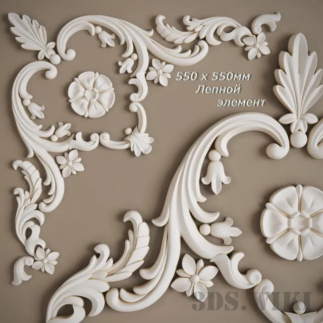 decoration – Beautiful stucco element 3ds Max