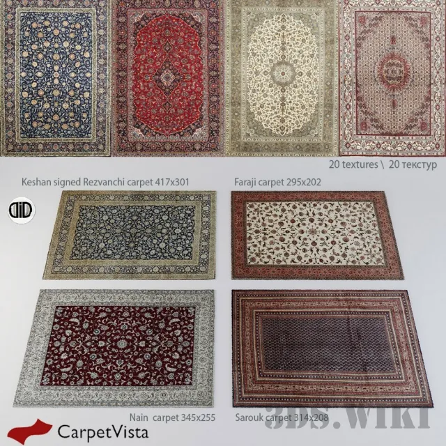 decoration – Carpets – CarpetVista 3ds Max