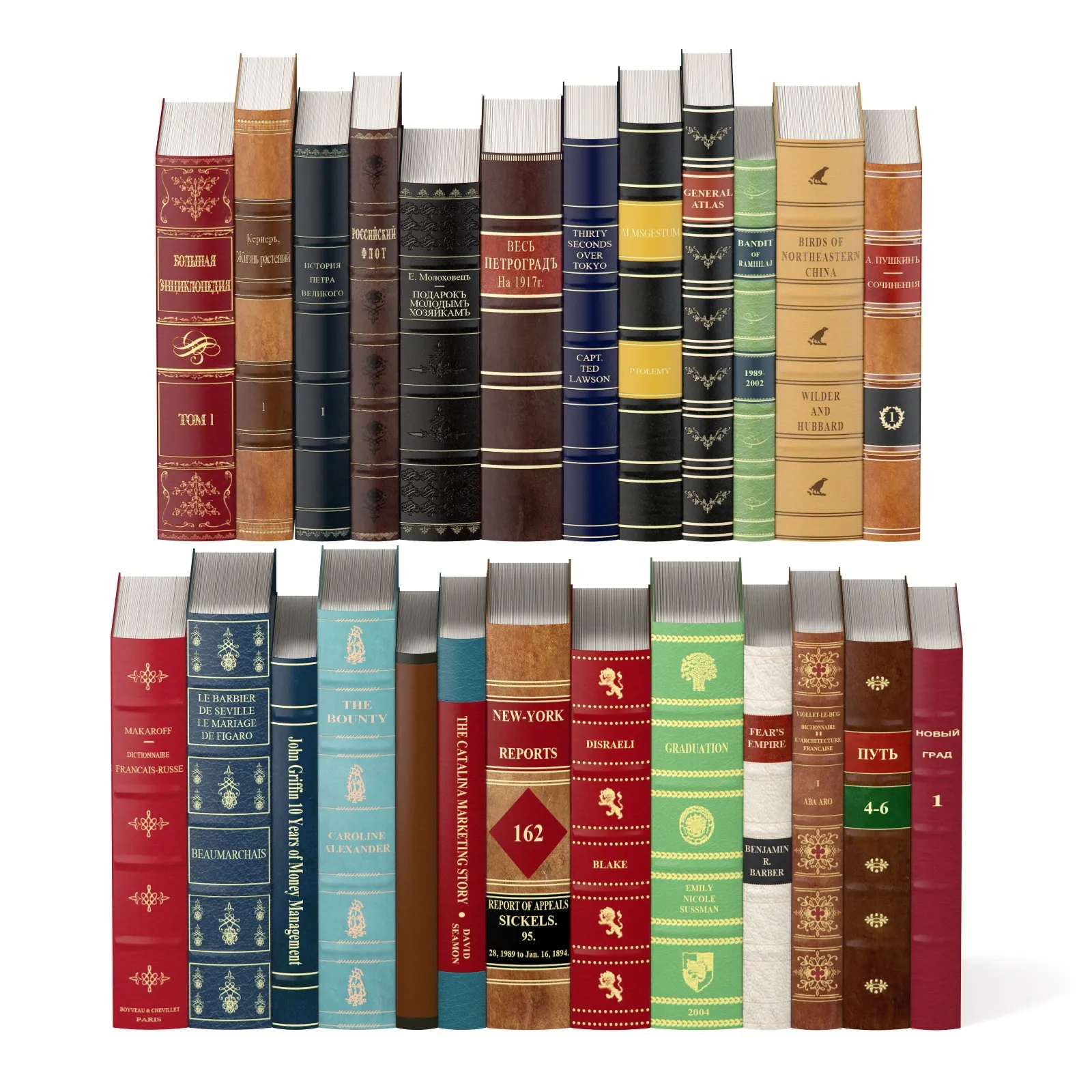 decoration – Classic books 79 3ds Max