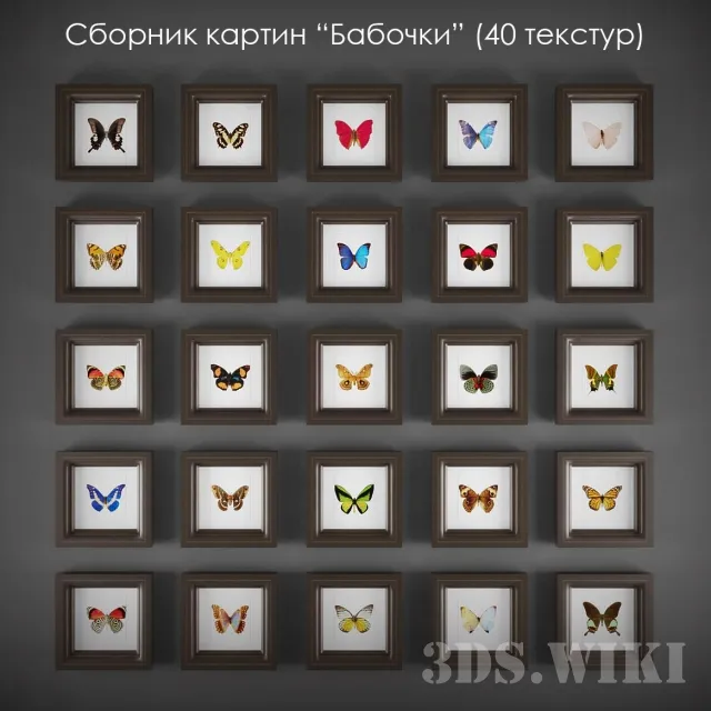 decoration – Collection of butterfly paintings 3ds Max